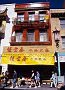 Boutique dans Chinatown